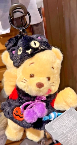 Winnie the Pooh Keychain Charm Halloween Bag