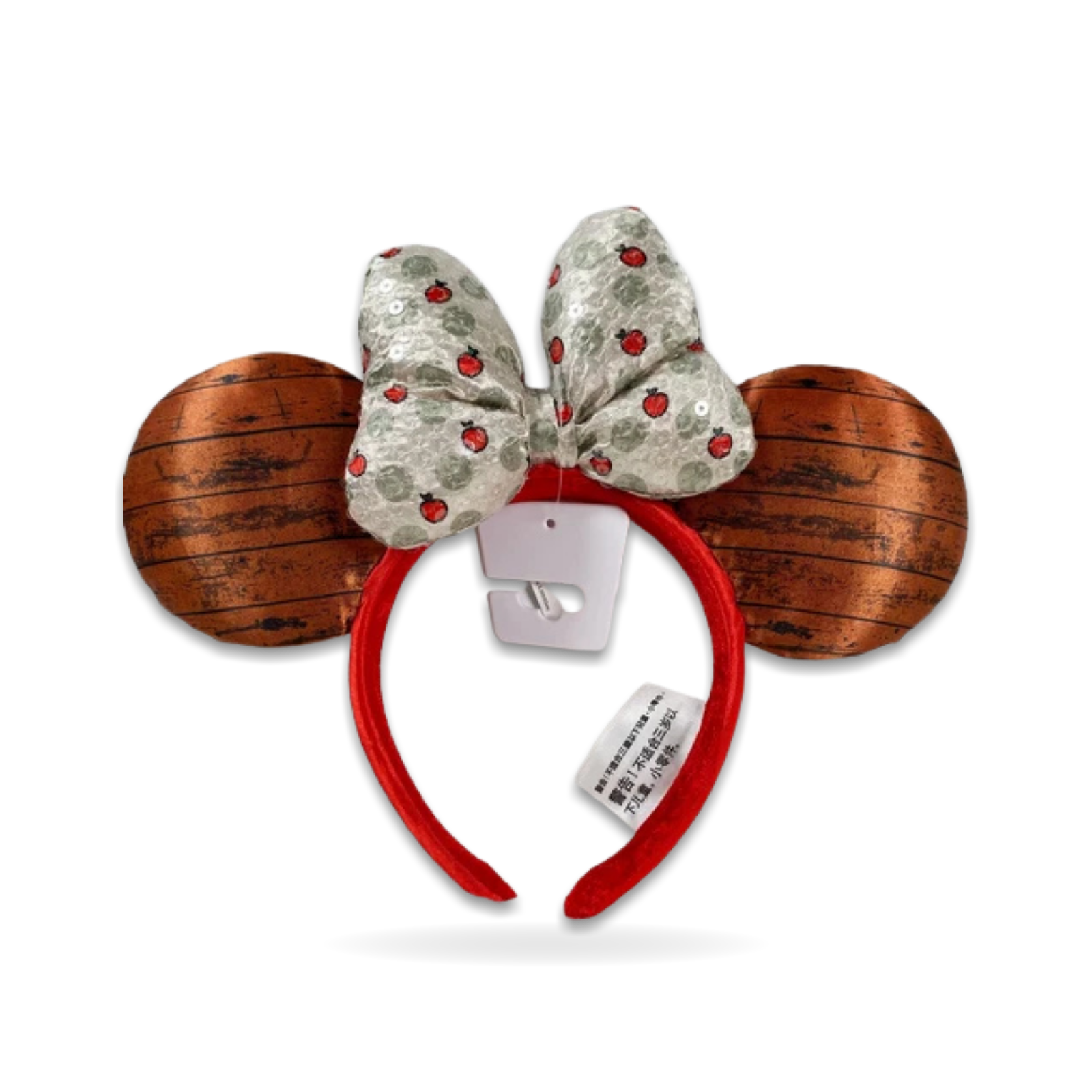Epcot Food Wine Festival Minnie Orchard Ear Headwear