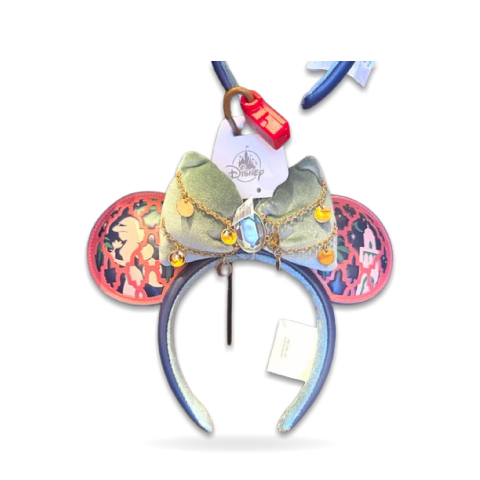 Epcot Exclusive Jasmine Ear Headwear