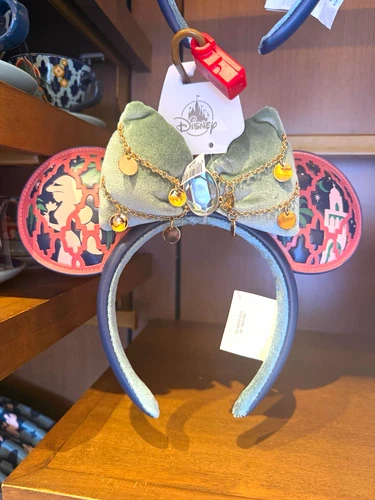 Epcot Exclusive Jasmine Ear Headwear