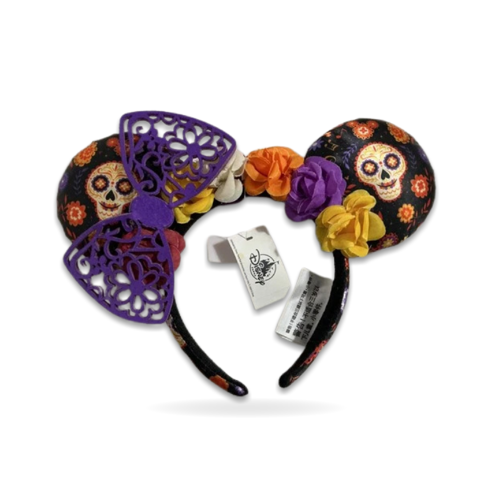 Dia de Los Muertos Coco Minnie Mouse Ear Headwear