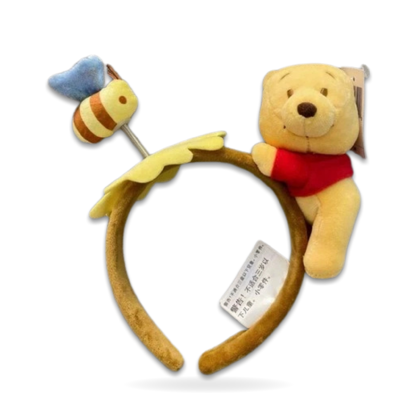 Winnie the Pooh Plush Ear Headwear