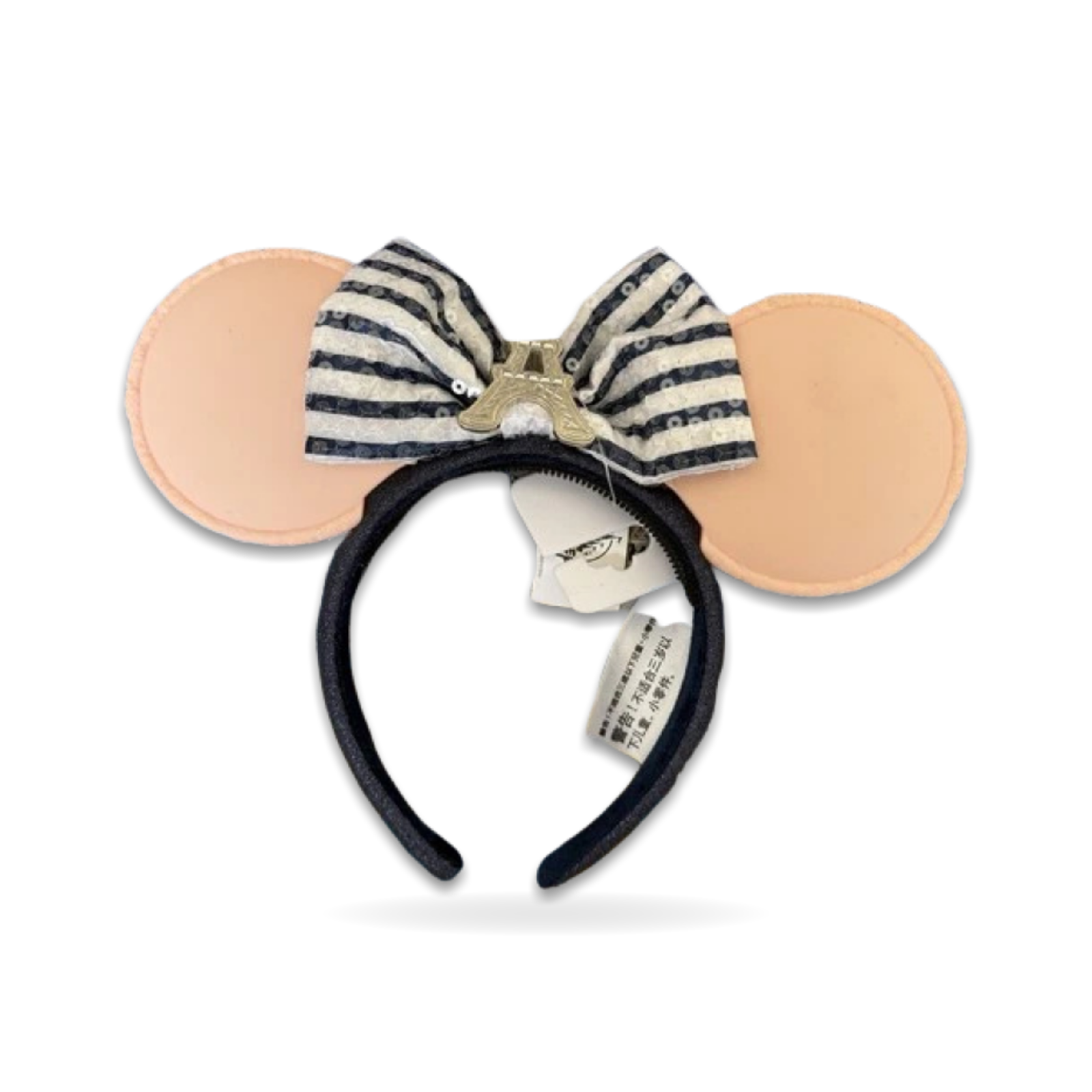 Epcot France Eiffel Tower Macaron Mickey Minnie As Is Ear Headwear