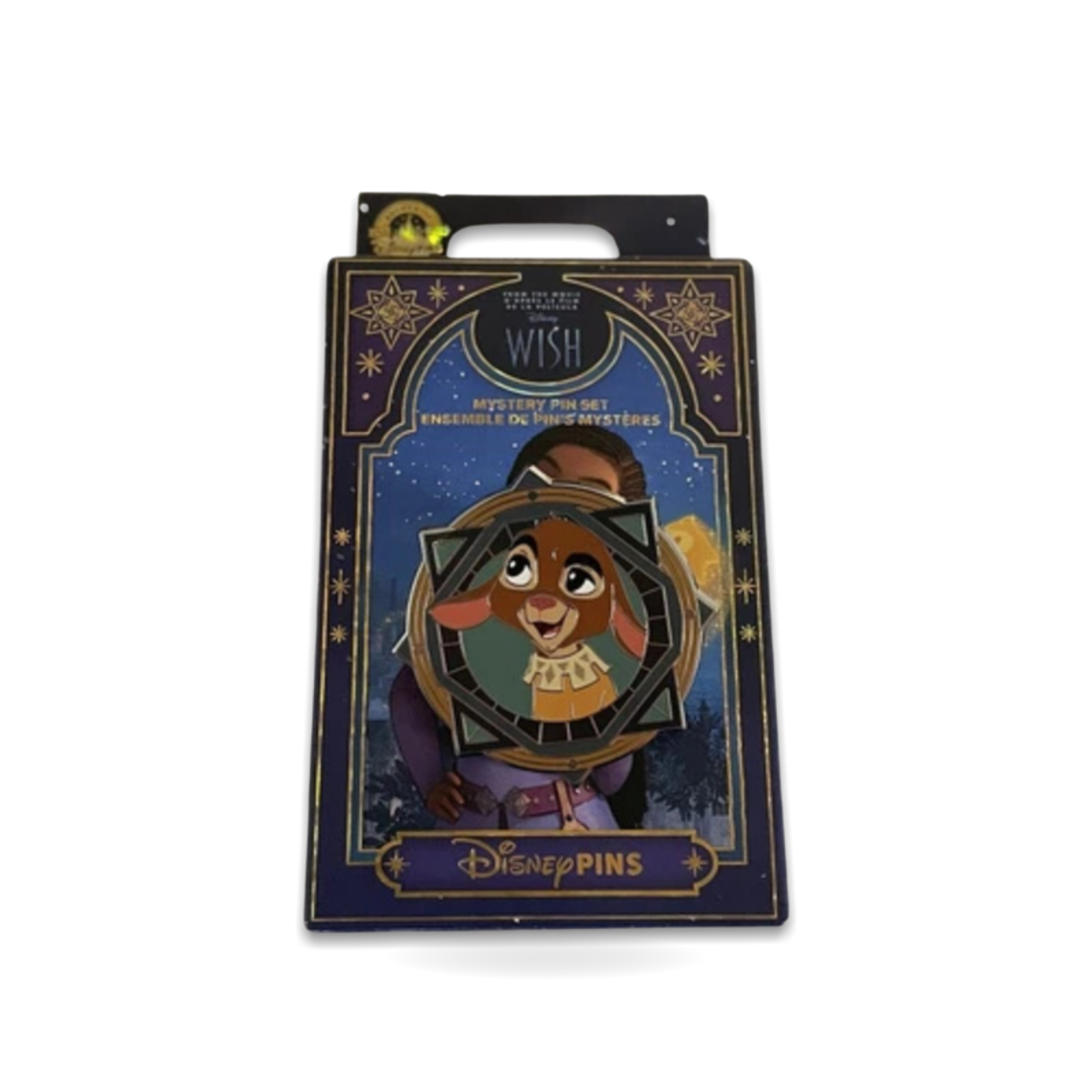 Wish Mystery Box Valentino the Goat Trading Pin