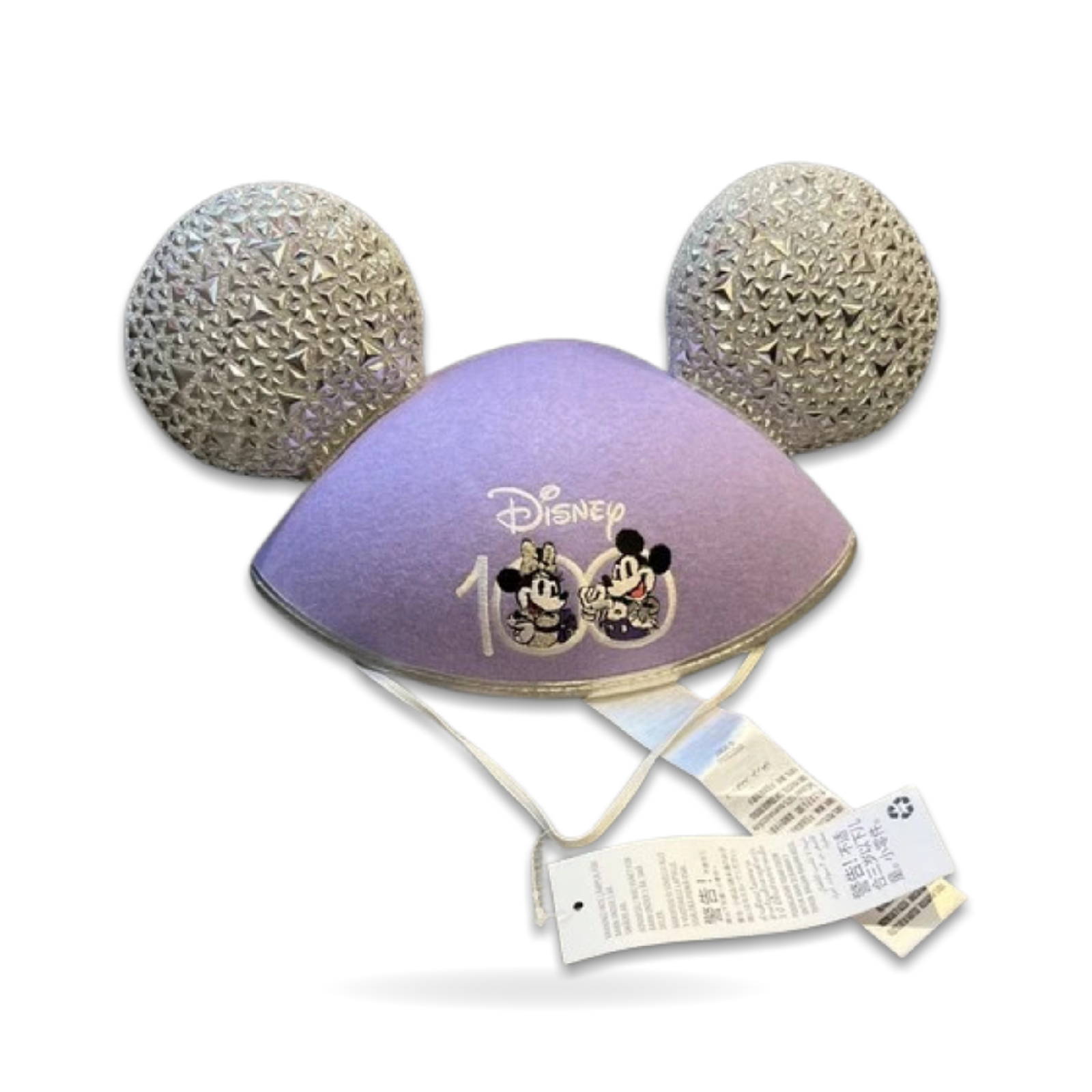 Mickey Minnie Mouse Ear Hat Purple Silver 100 Years Anniversary