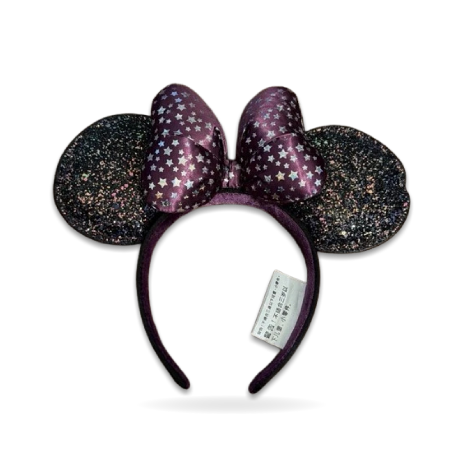 Minnie Midnight Magic Sparkle Celestial Glitter Ear Headwear