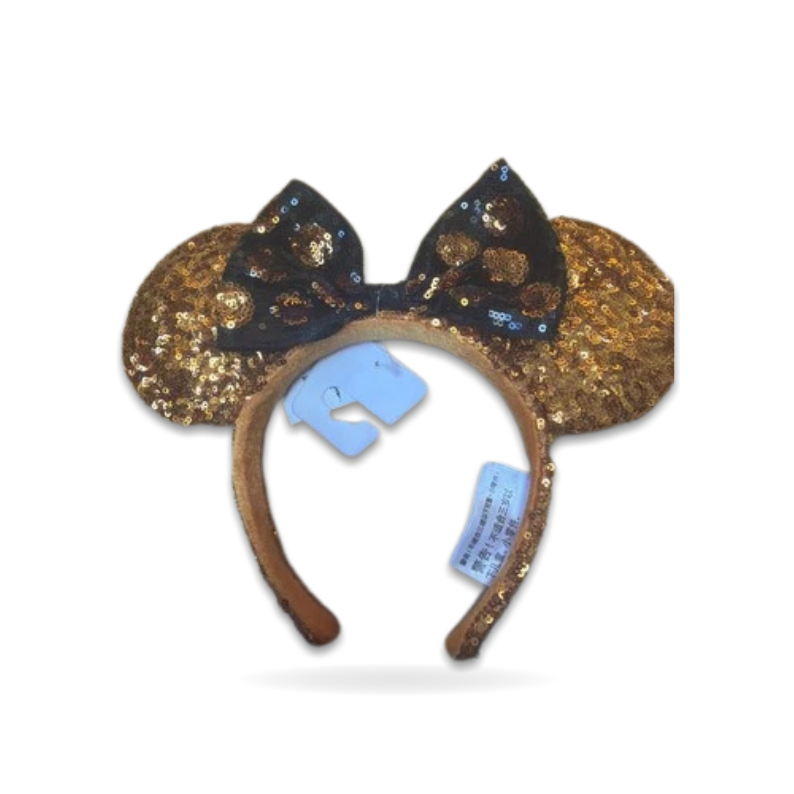 Minnie Mouse Halloween Never Used On Ear Headwear