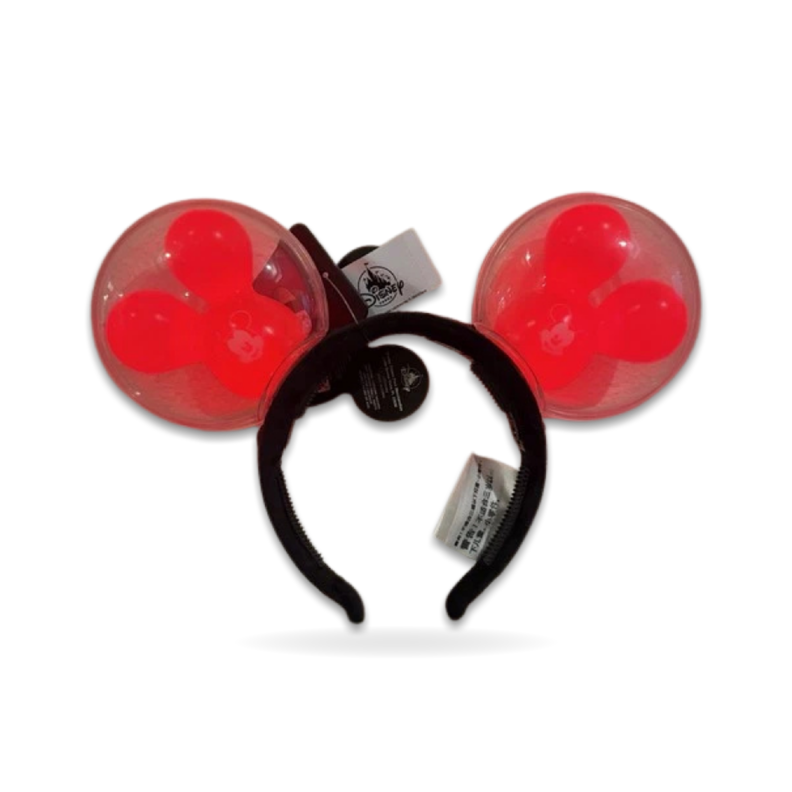 Mickey Mouse Ears Best Day Ever Ear Headwear