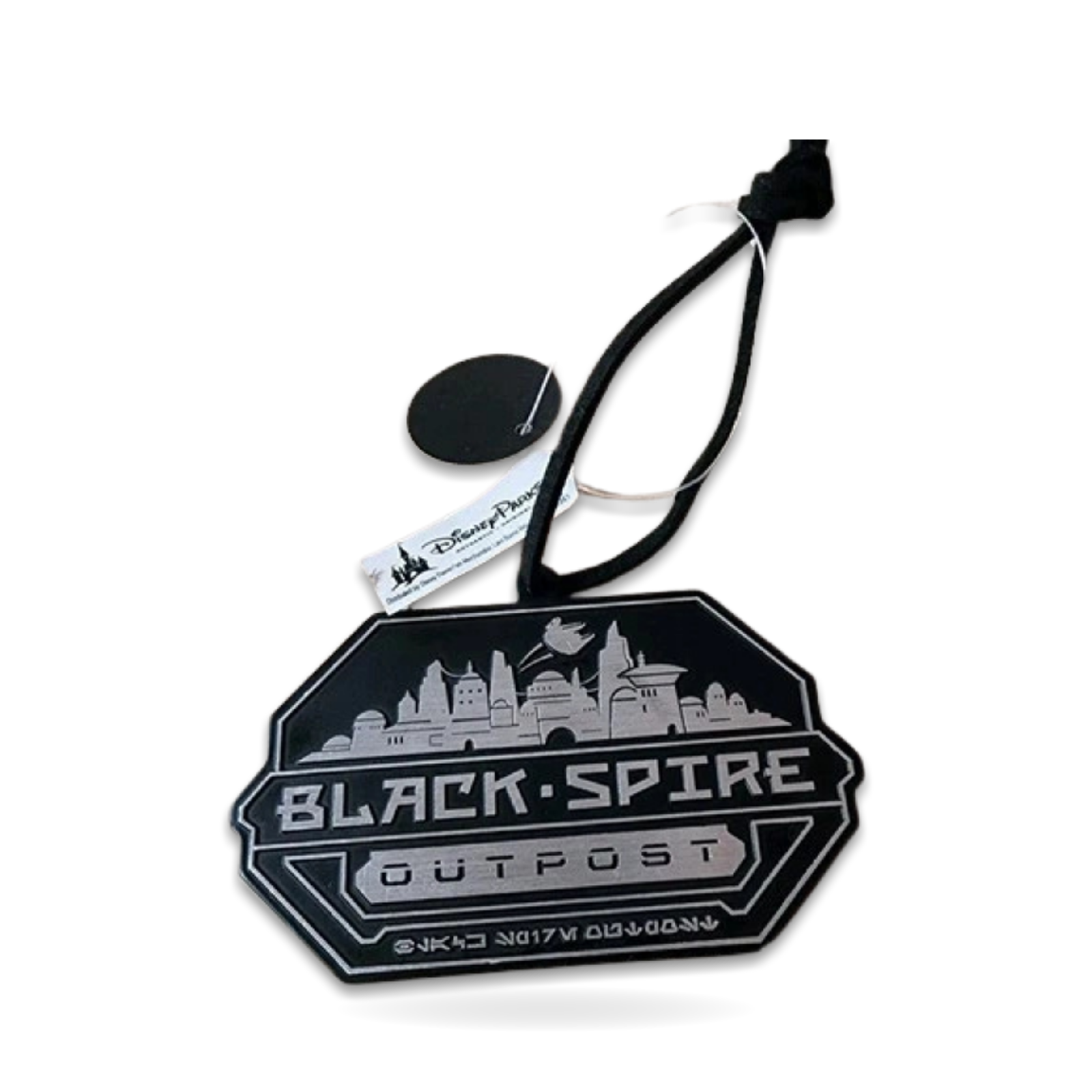 Star Wars Galaxy's Outpost Logo Metal Seasonal Ornament