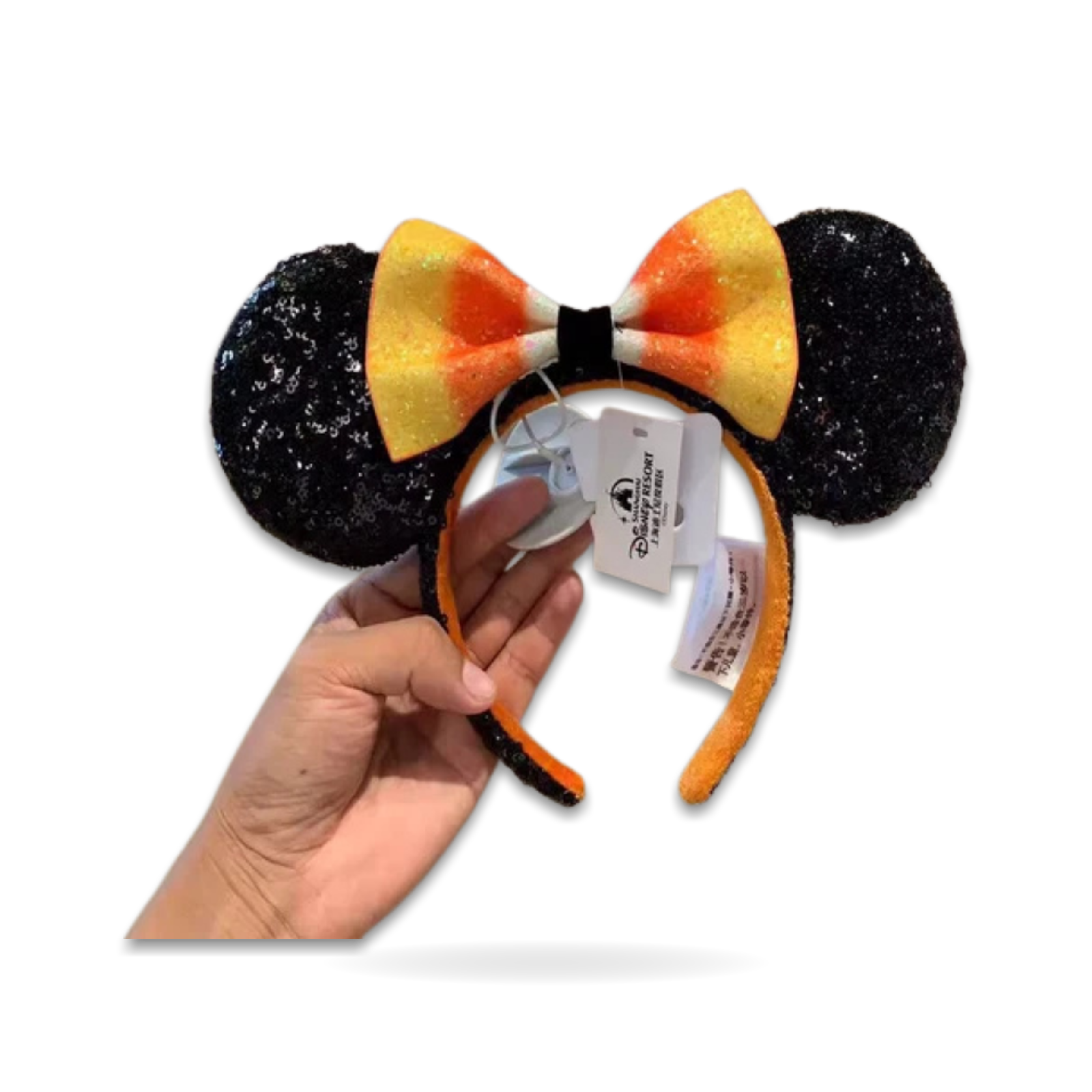 Minnie Mouse Halloween Candy Corn Bow Ear Headwear