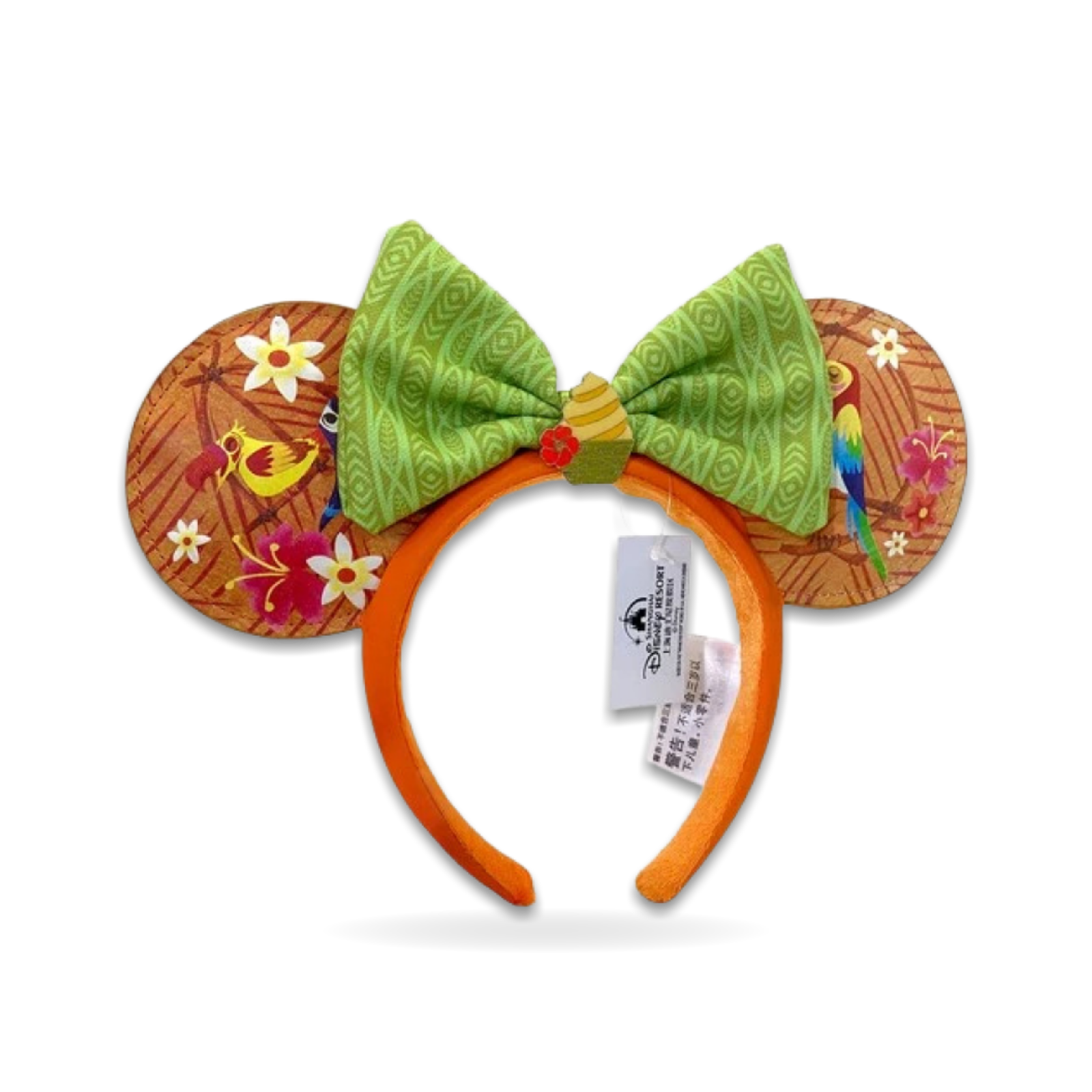 Enchanted Tiki Room Birds Dole Whip Minnie Us Post Ear Headwear