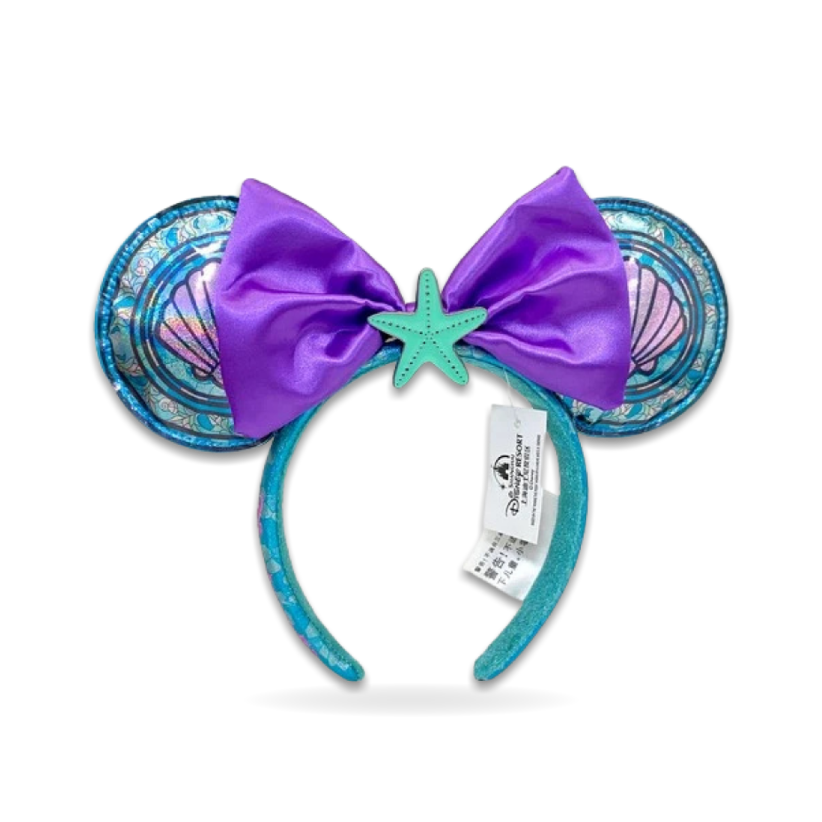 Loungefly Princess Stained Mermaid Ariel Shell Ear Headwear
