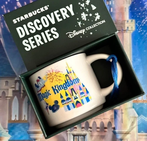 Starbucks Cup Discovery Magic Kingdom oz Seasonal Ornament