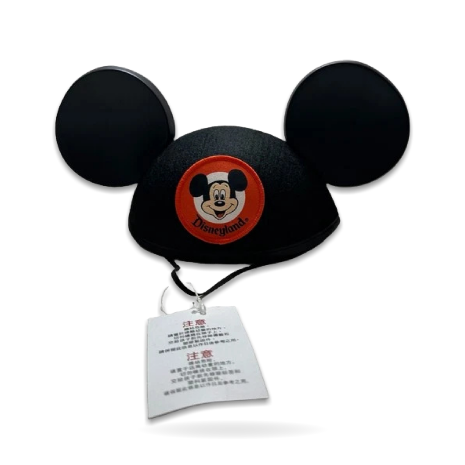 Ears Black Tags Adult Size Mickey Mouse