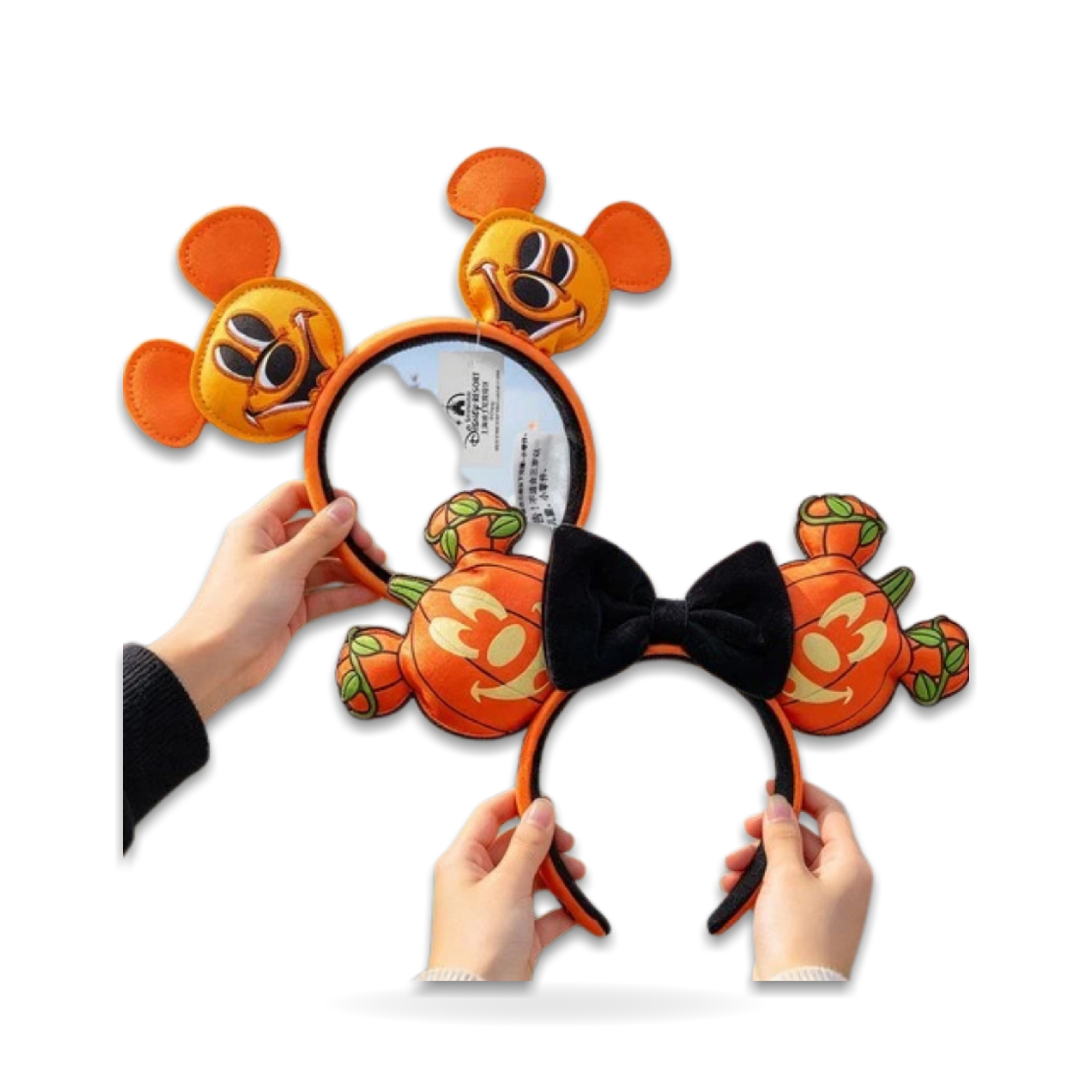 Halloween Mickey Jack-o'-Lantern Pumpkin Ears Loungefly Ear Headwear