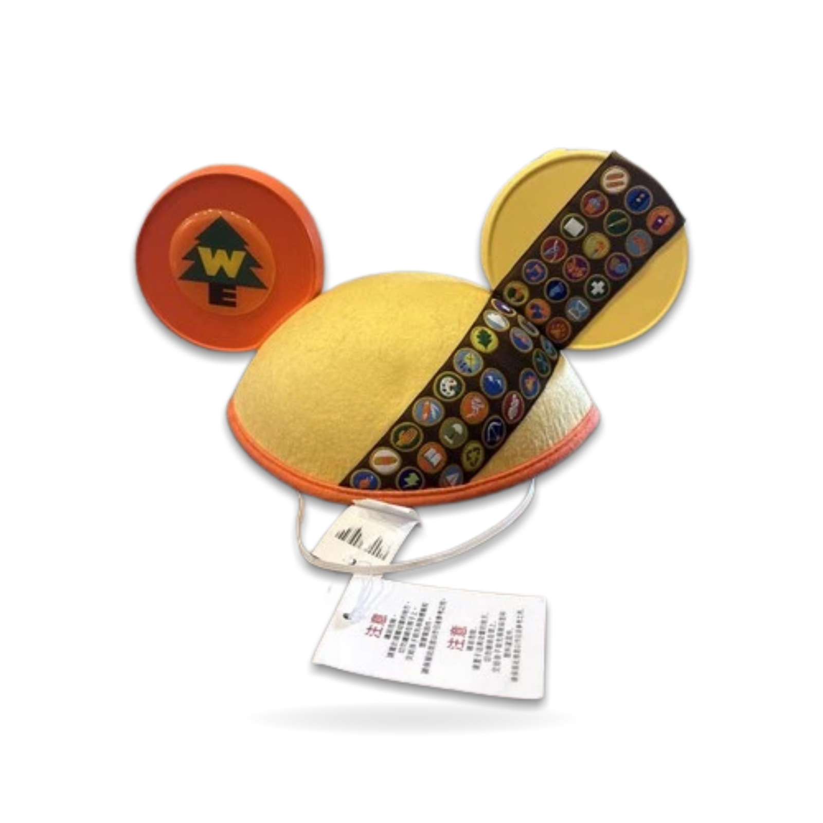 Pixar Up Russell Wilderness Explorer Mickey Mouse Ears Hat