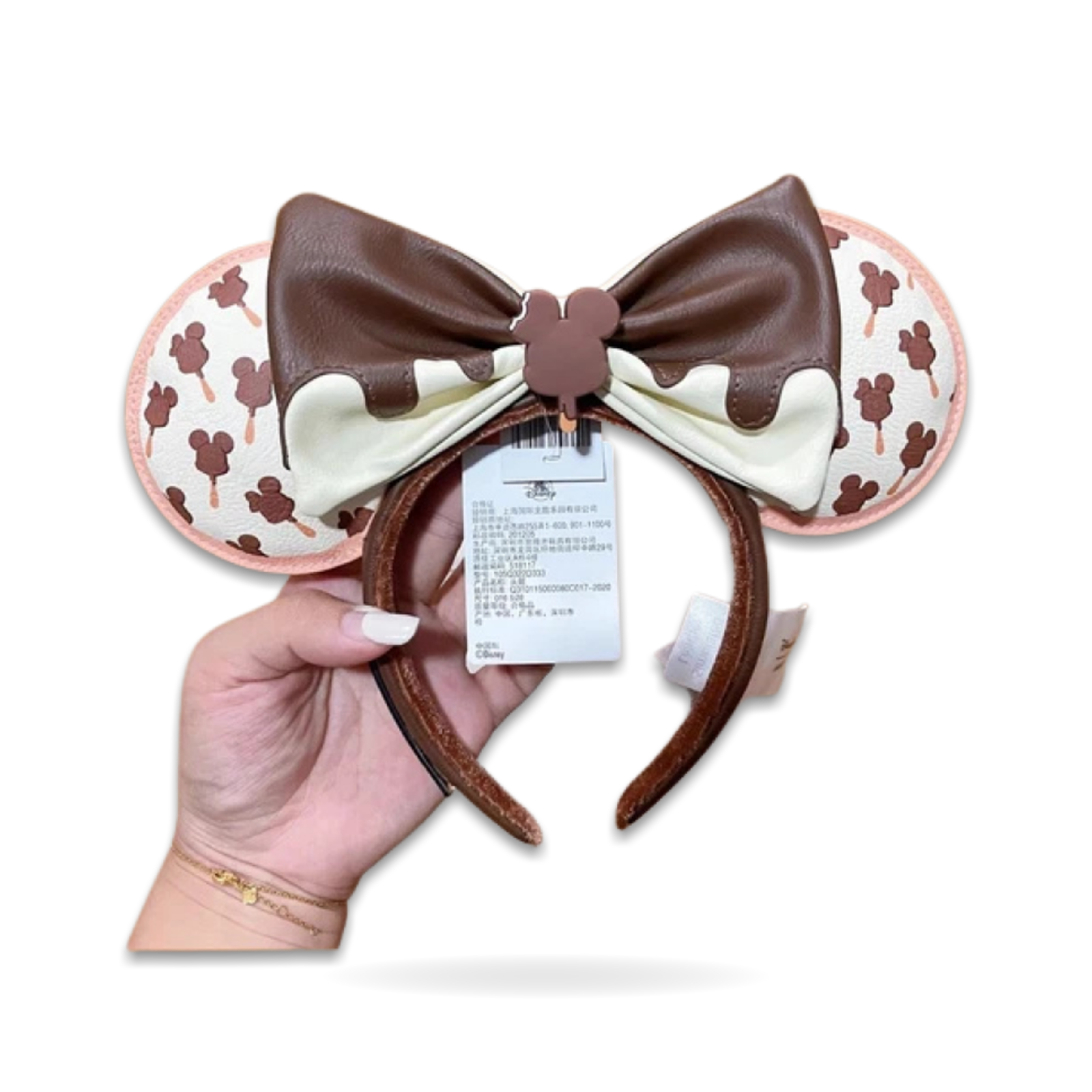 Loungefly Mickey Ice Cream Bar Minnie Ear Headwear