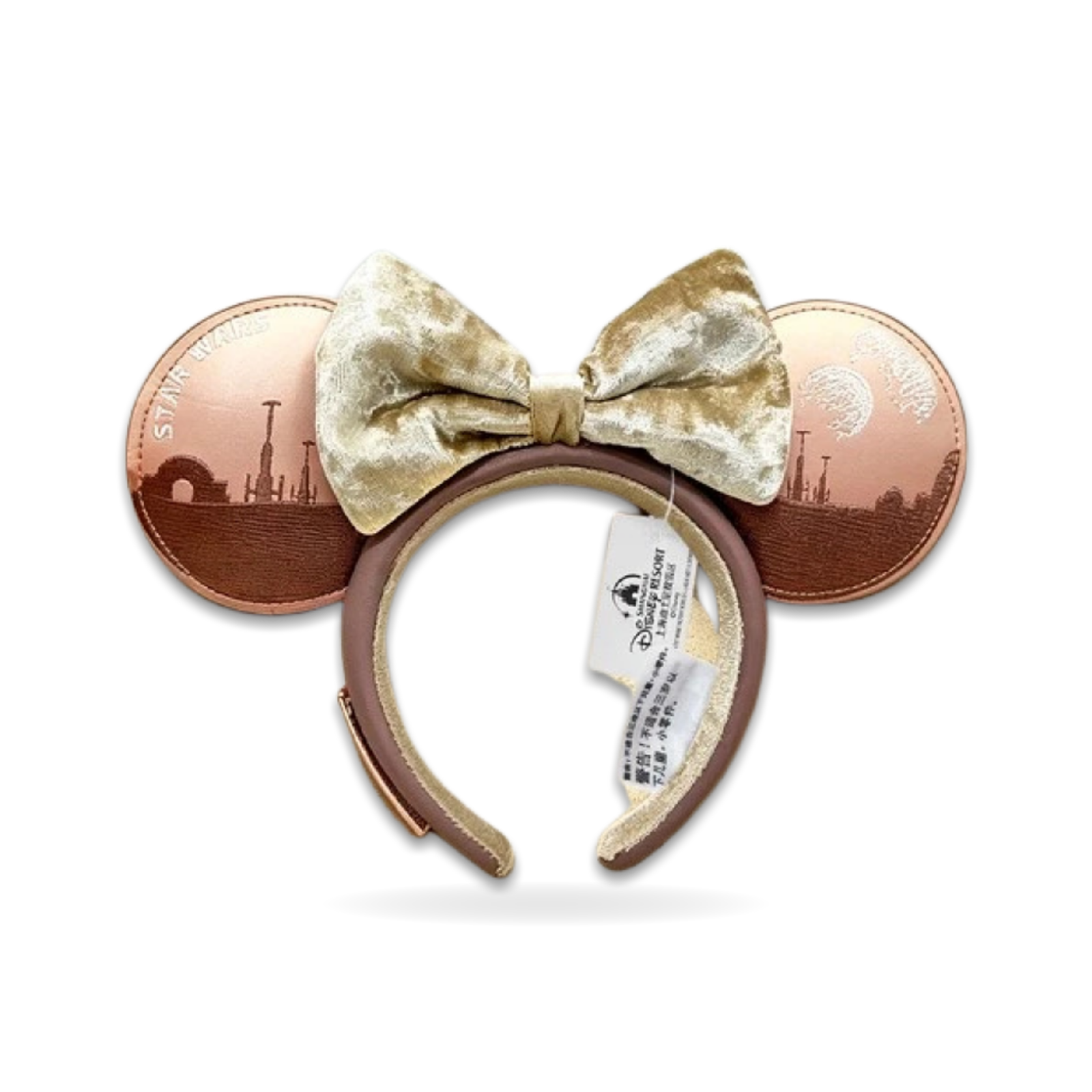 Loungefly Star Wars Sands Of Tatooine Minnie Ear Bow Ear Headwear