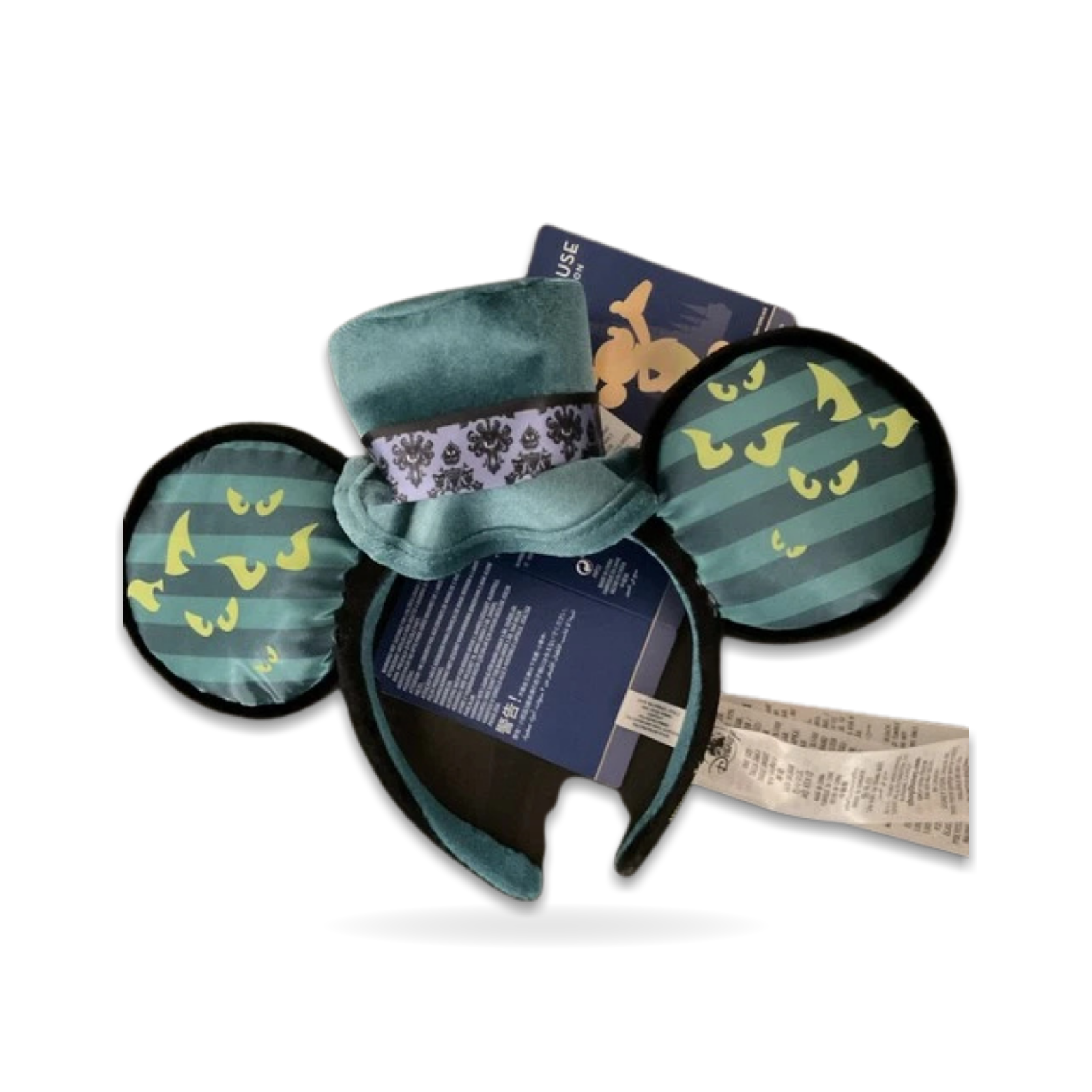 Main Attraction 50th the Haunted Mansion Ear Headwear