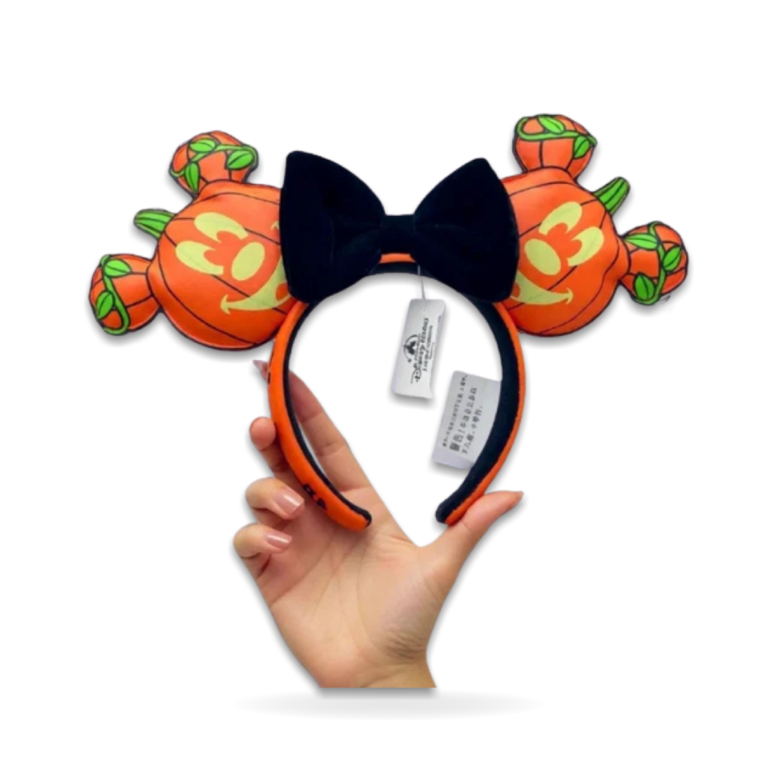 Loungefly Pumpkin Jack O' Lantern Halloween Minnie Ear Headwear