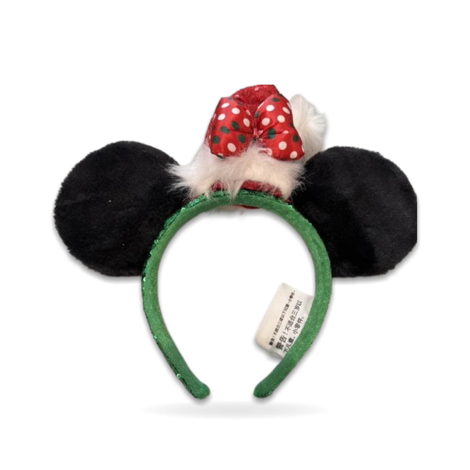 Minnie Mouse Christmas Holiday Green Sequin Santa Hat Ear Headwear