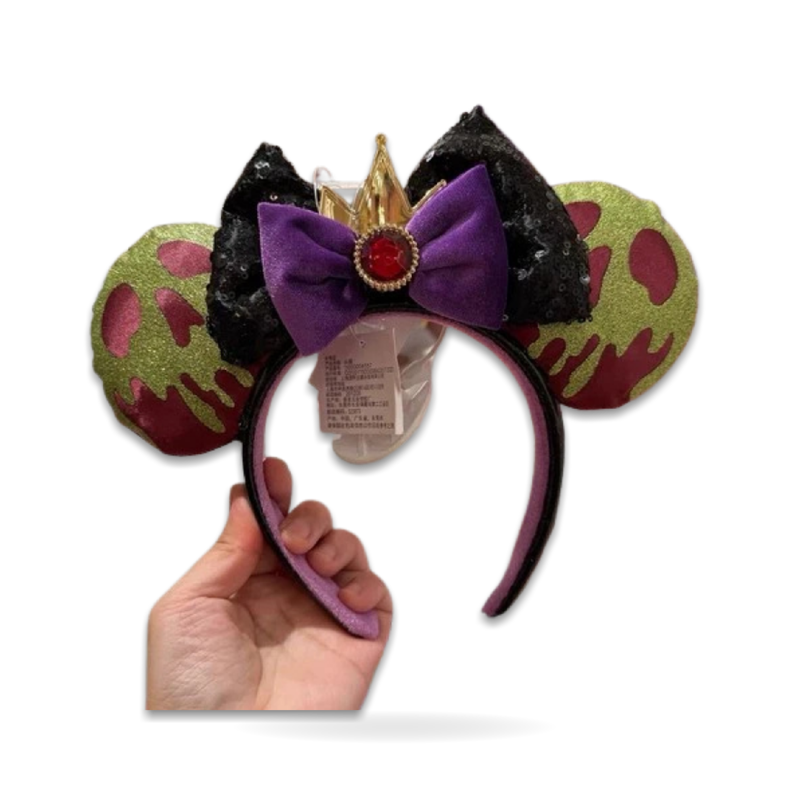 Evil Queen Snow White and the Seven Dwarfs Minnie Us Ear Headwear