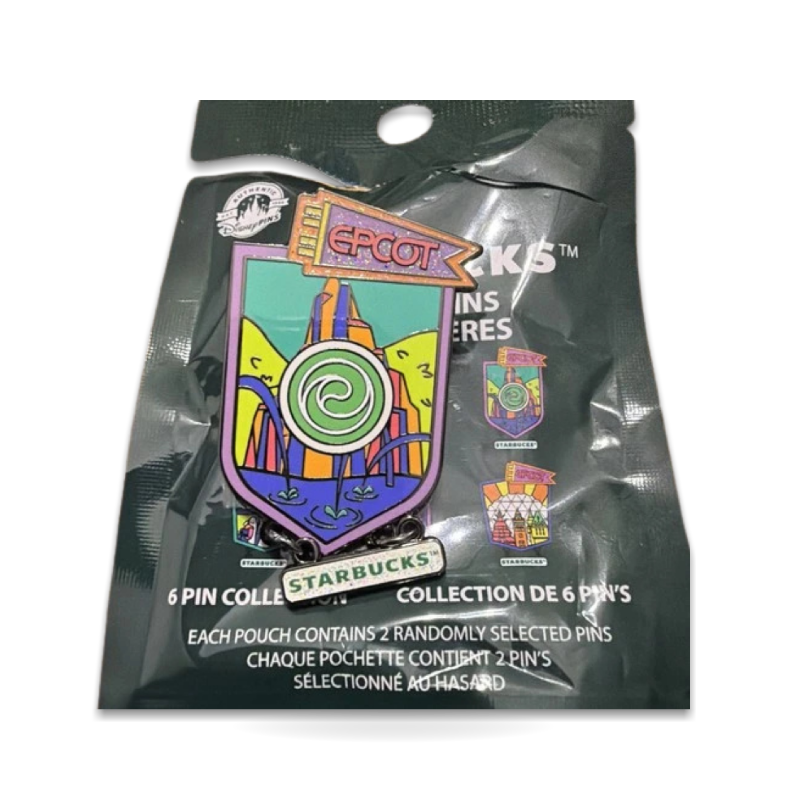 Epcot Starbucks Mystery Of Water Only Trading Pin