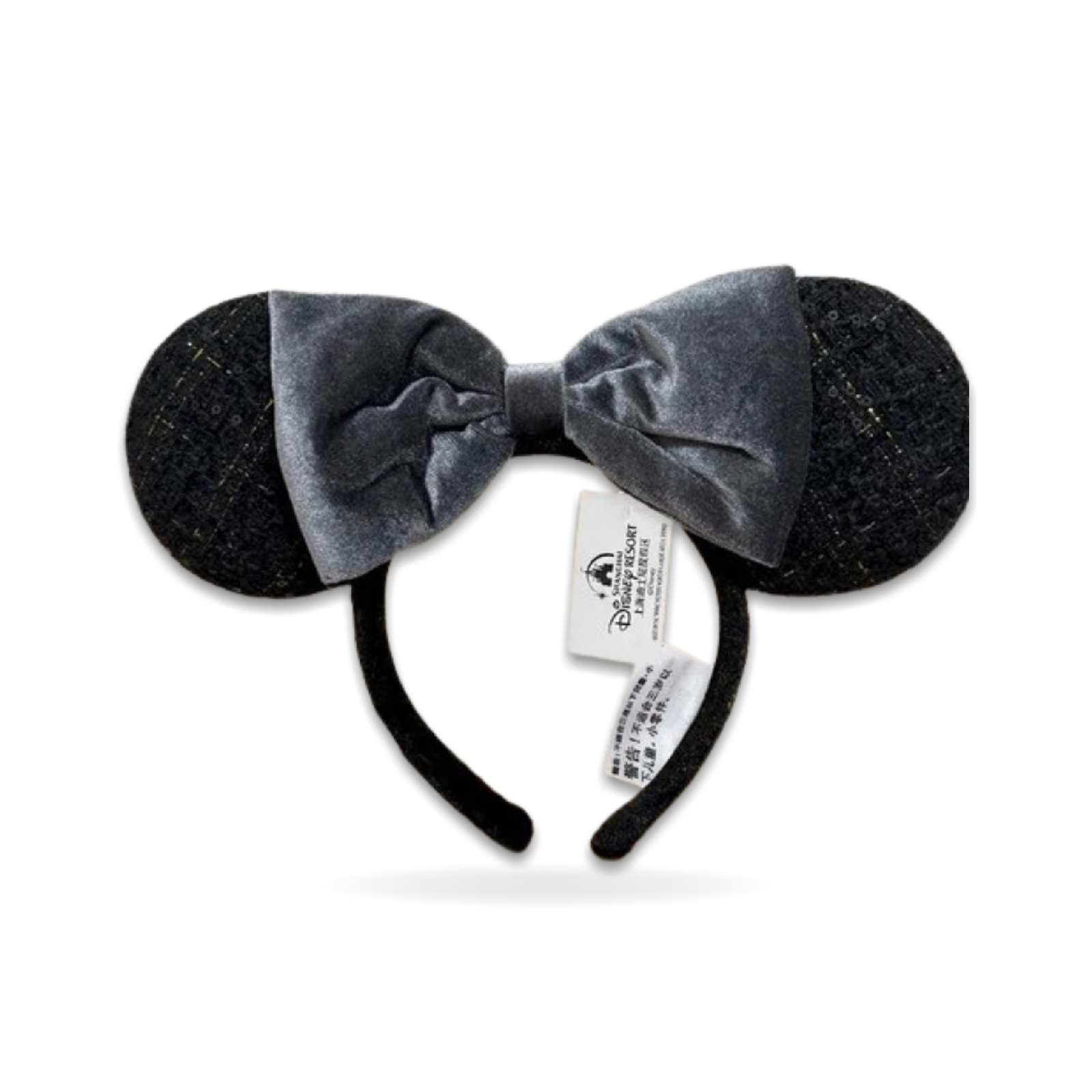 Black ribbon Minnie grey bow ears