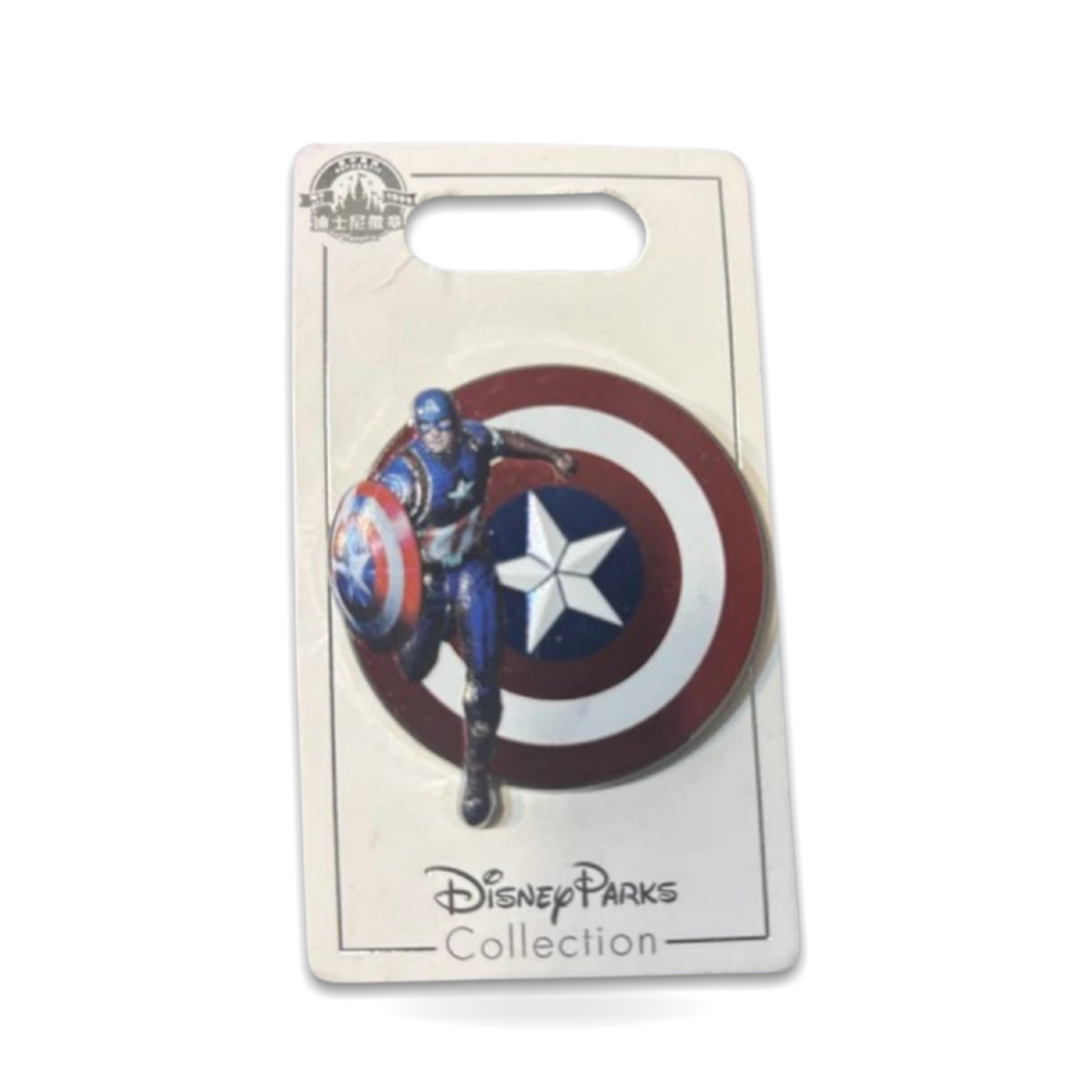 Marvel Captain America Shield Avengers Trading Pin