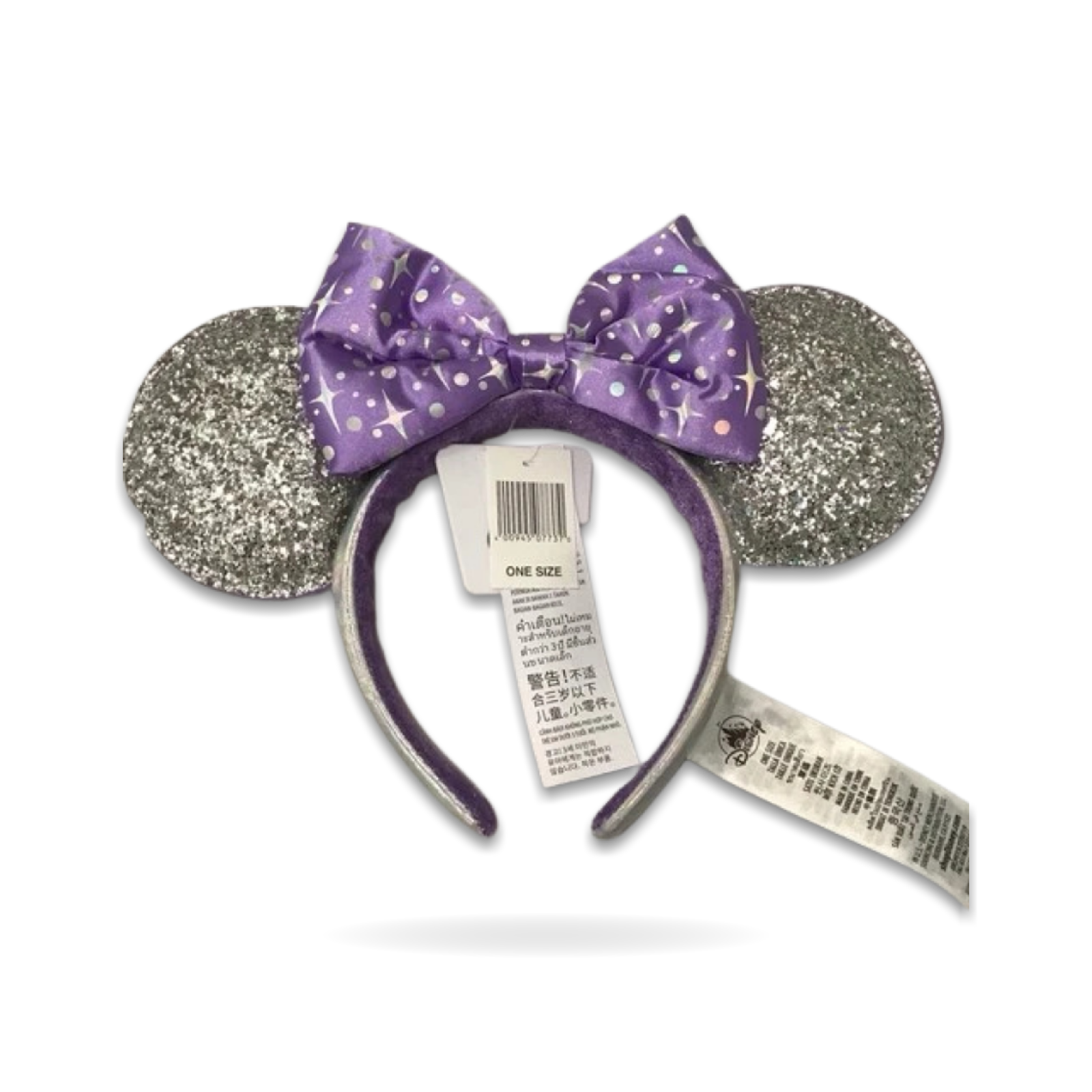 Minnie Mouse Silver Purple Ears Tomorrowland Celestial
