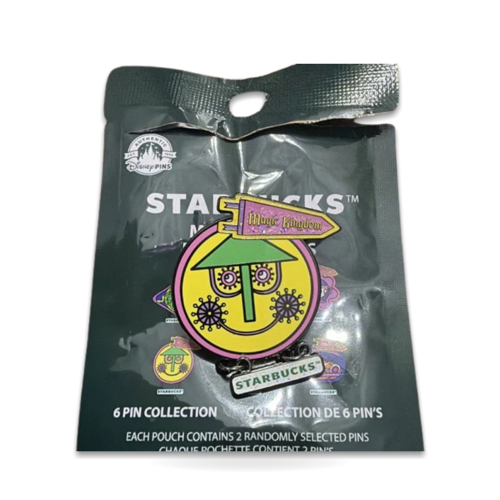 Magic Kingdom Starbucks Small World Only Trading Pin