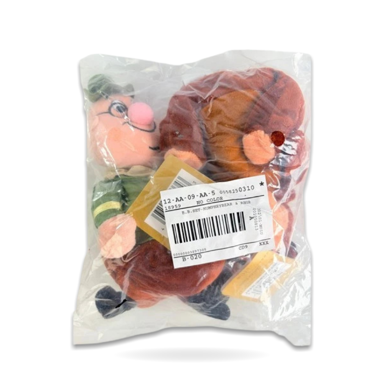 Humphrey the Bear Ranger Woodlore Mini Bean Plush Set Bag