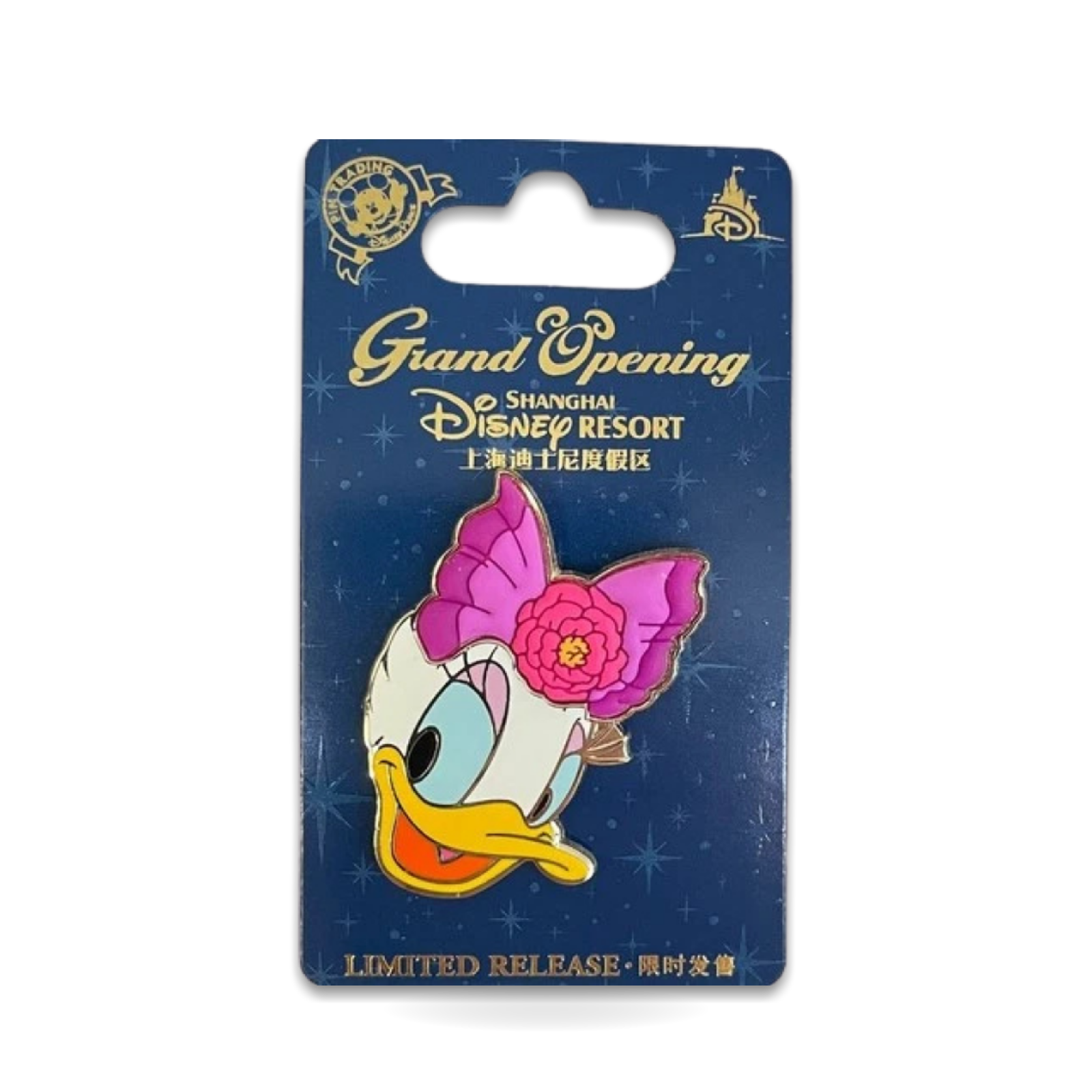 Shanghai Grand Opening Duck Limited Release Trading Pin