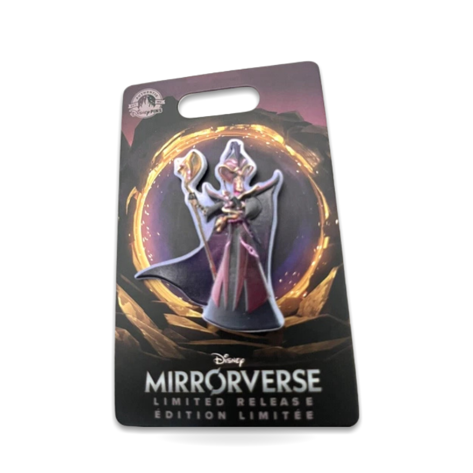 Mirrorverse Jafar Trading Pin