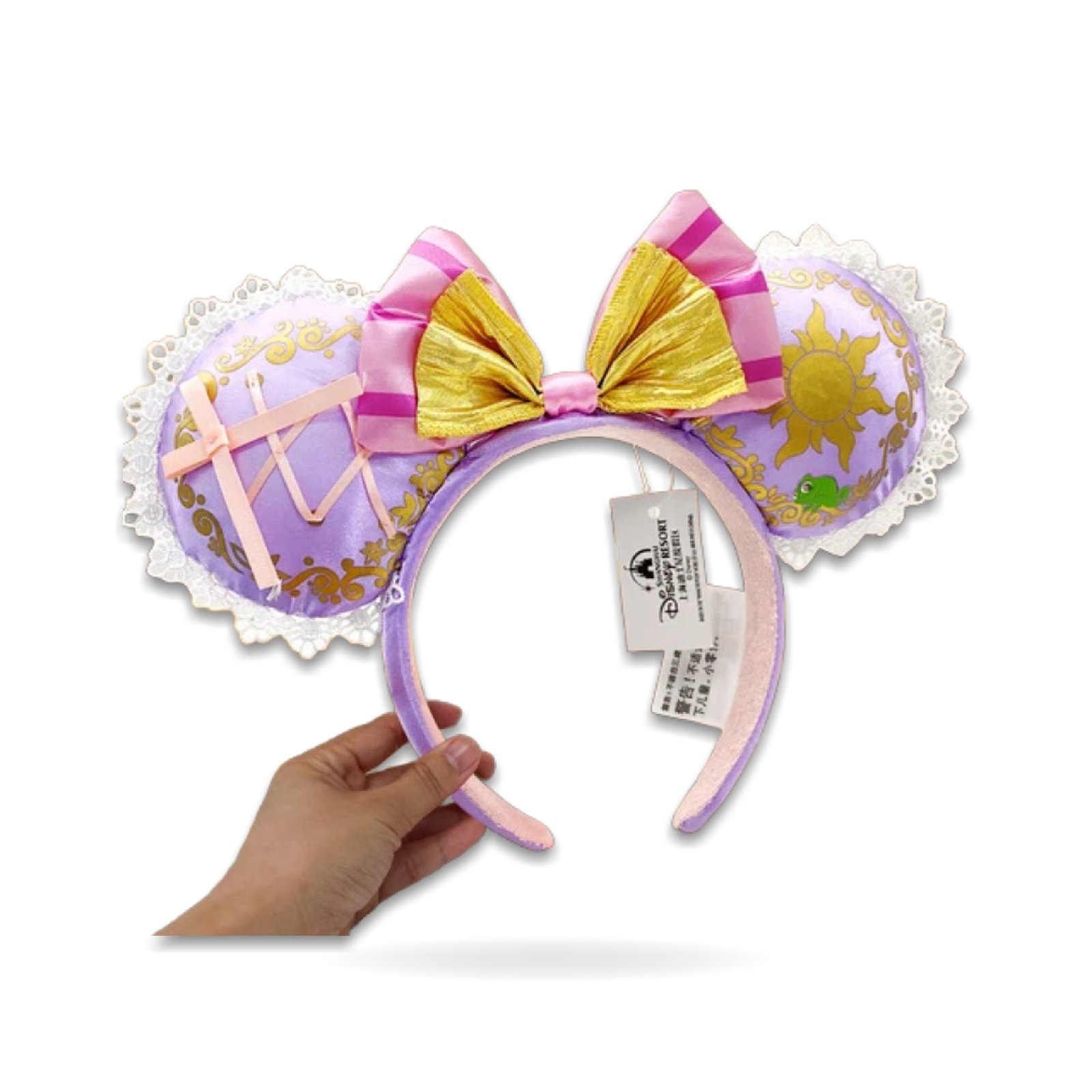 Rapunzel Tangled Pascal Mickey Mouse Minnie Ear Headwear