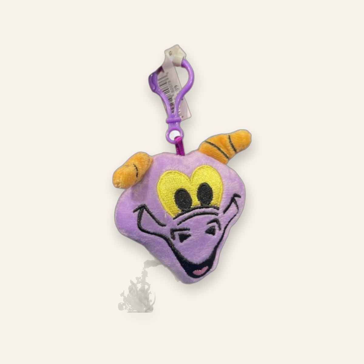 Figment Plush Keychain
