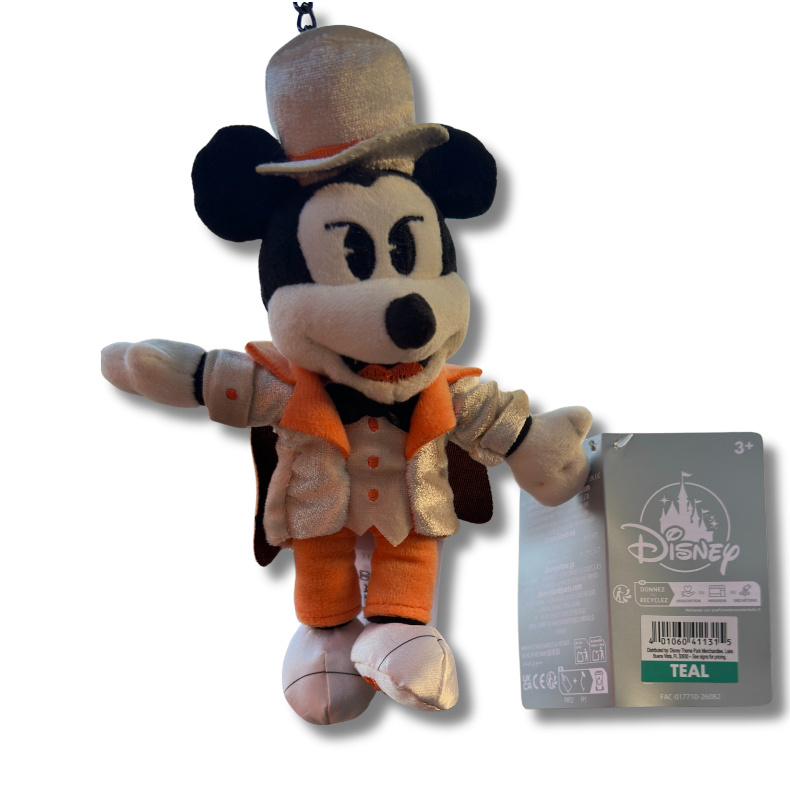 Disneyland 70th Anniversary Mickey Mouse Plush (15")